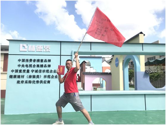 林德漆首期“建筑涂裝工、藝術(shù)涂裝師”專業(yè)技能培訓(xùn)圓滿結(jié)束
